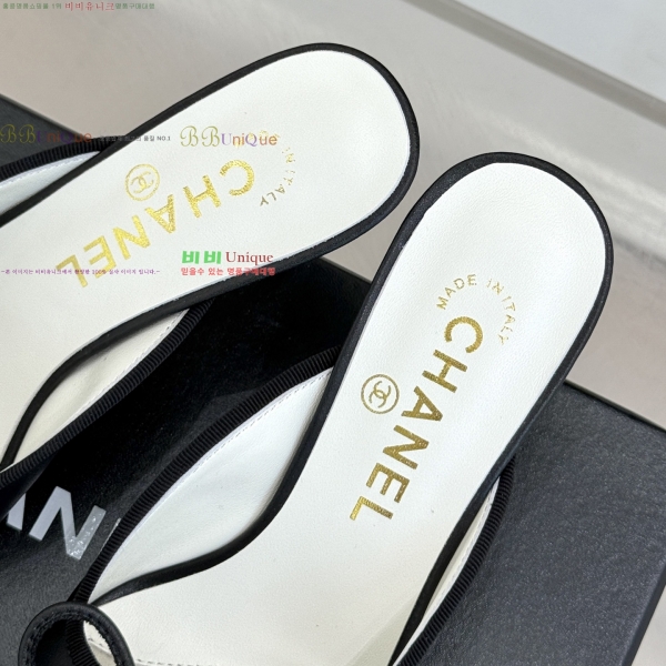 ��* Ŭ���� ������ 33YH257919-5 �� 8cm