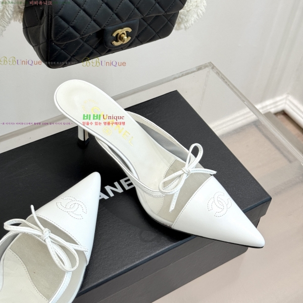 ��* Ŭ���� ������ 33YH257919-7 �� 8cm