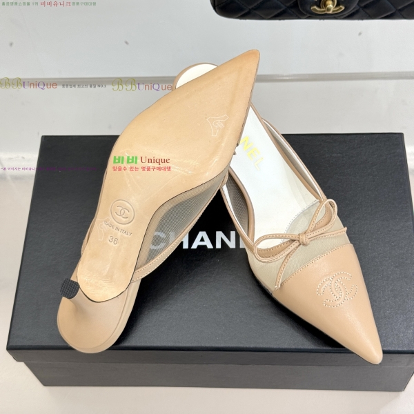 ��* Ŭ���� ������ 33YH257919-8 �� 8cm