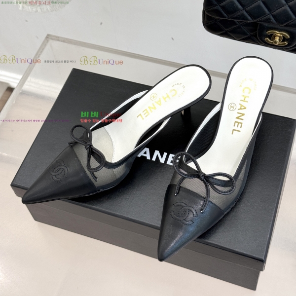��* Ŭ���� ������ 33YH257919-1 �� 8cm