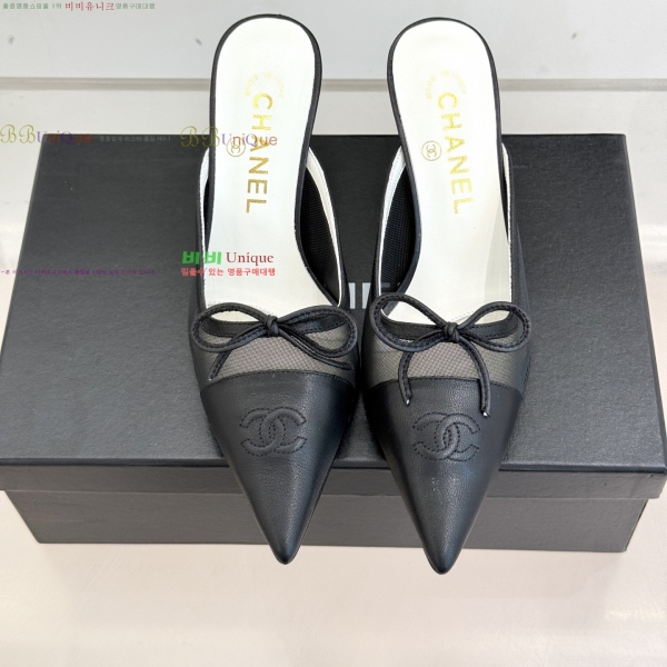 ��* Ŭ���� ������ 33YH257919-1 �� 8cm