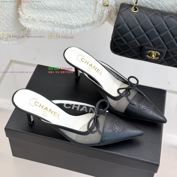 ��* Ŭ���� ������ 33YH257919-1 �� 8cm