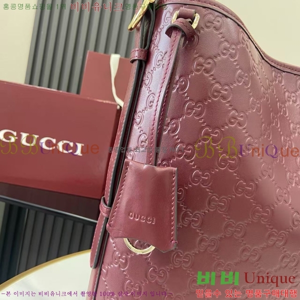 #���� GG ������ �̵�� ����� 847452-571