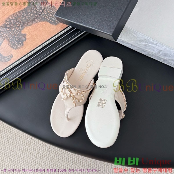 ��* ���� �ɸ� AA220503