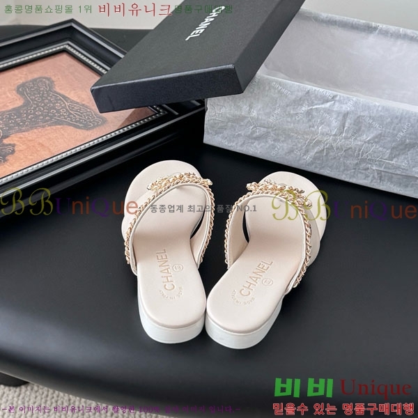 ��* ���� �ɸ� AA220503