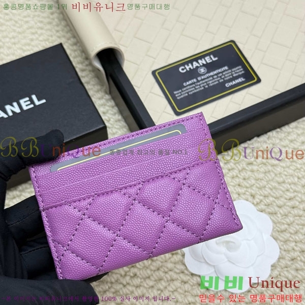 ��*  ī��Ȧ�� CHA12304-4