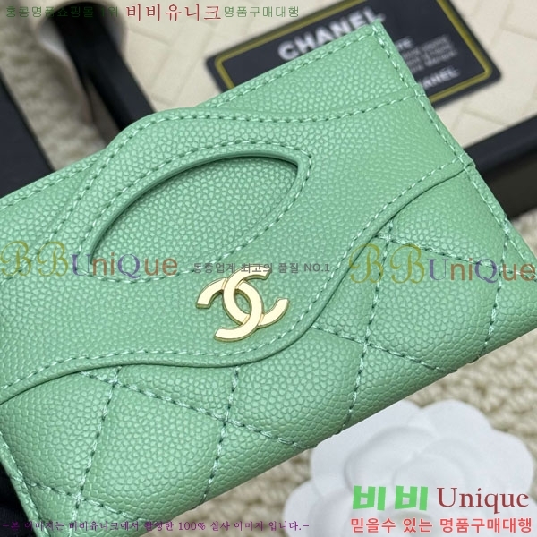 ��*  ī��Ȧ�� CHA12304-5