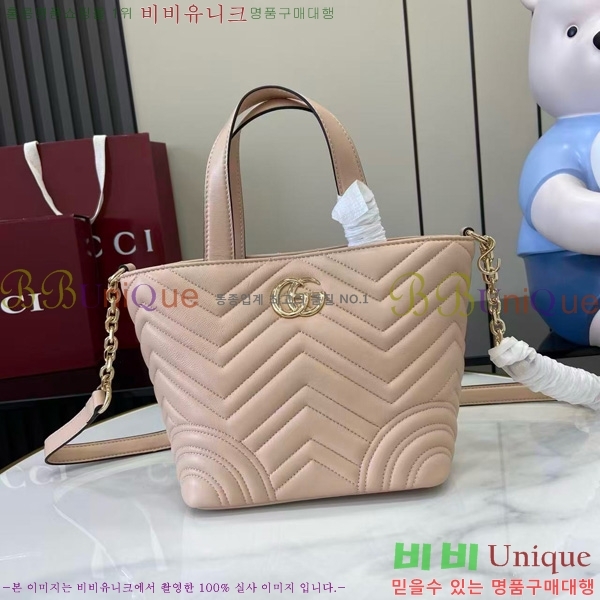 #���� GG ���� �̴� ��Ʈ�� 847386-203