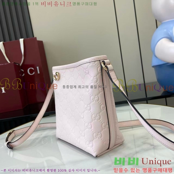 #���� GG ������ ���� ��Ŷ�� ‎847090-104