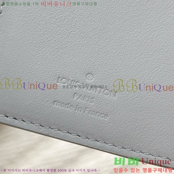 #���̺��� ���¥ ���� M14788-1005