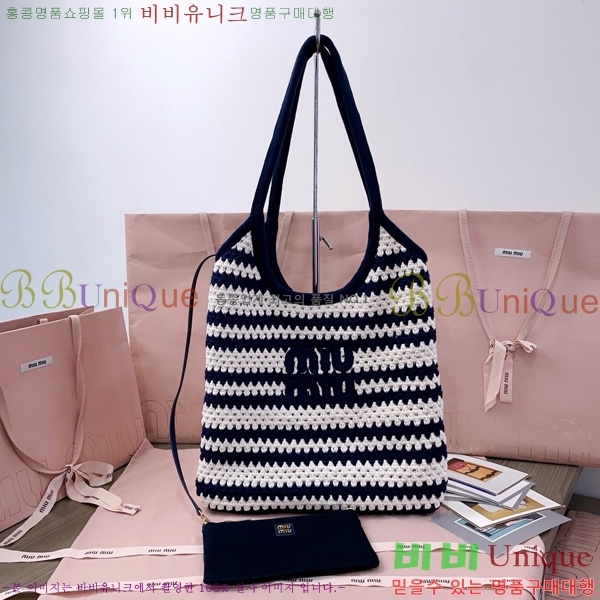 #�̿�̿� ���̺� ���Ǿ� ��Ʈ�� 5BG231-90