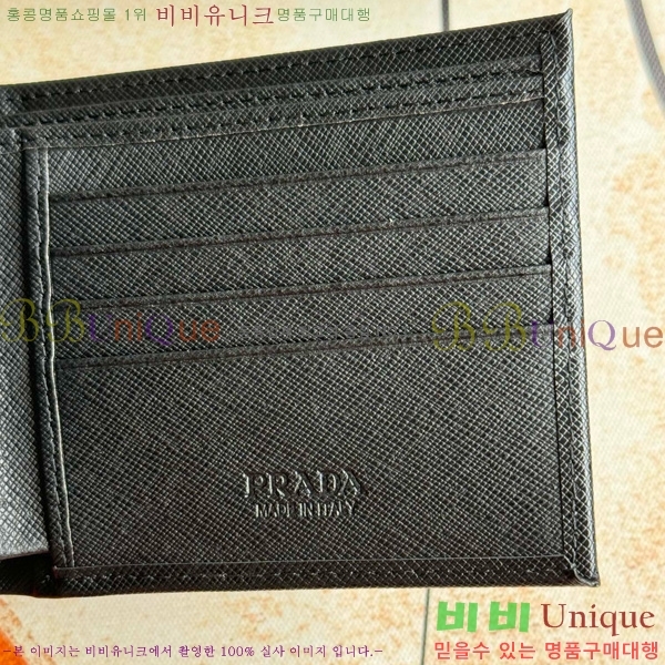 ����� ���� ������ 2M0513-001