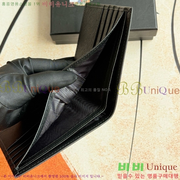 ����� ���� ������ 2M0513-007