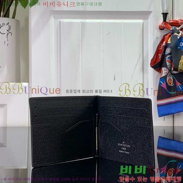#���̺��� �Ӵ�Ŭ�� N61000-103