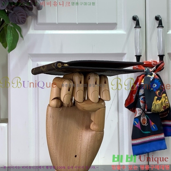 #���̺��� �Ӵ�Ŭ�� N61000-104