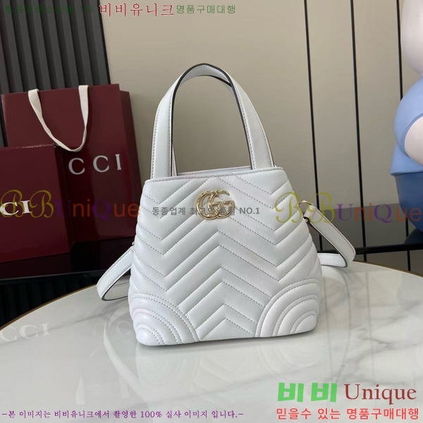 #���� GG ���� �̴� ��Ʈ�� 847386-202