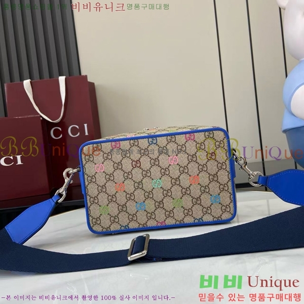 #���� ���� ���׷� ����ĵ���� �޽��� �� 792456-200