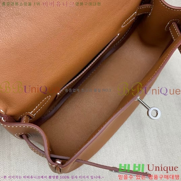 #�����޽� �̸� ����� H17111-1012