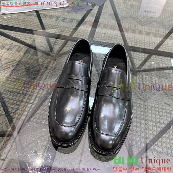 ���� ����� ���� PR500789