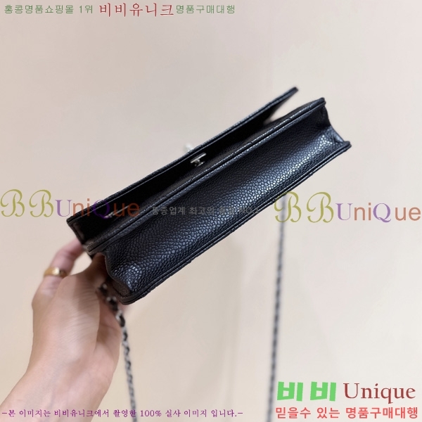 #��* ĳ��� ü�� �̴Ϲ� AP4241-2002