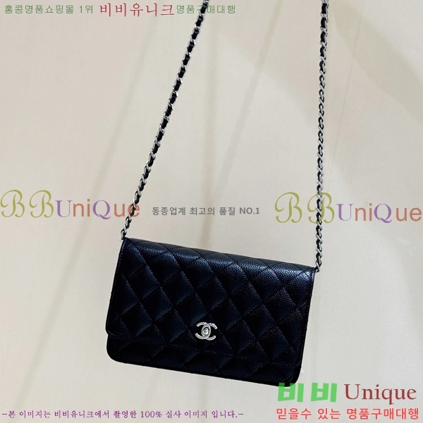 #��* ĳ��� ü�� �̴Ϲ� AP4241-2002