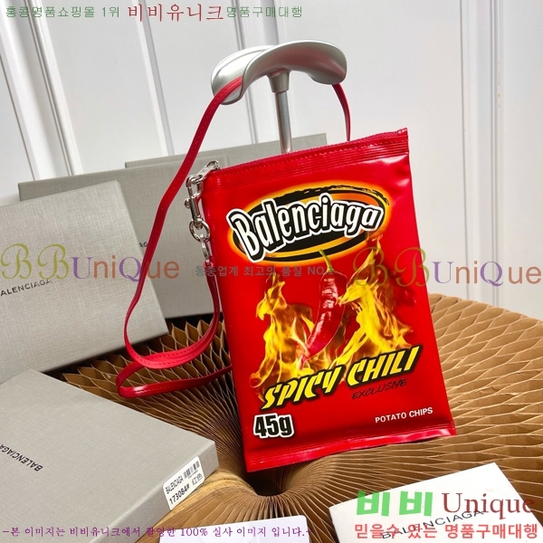 #�߷��߷��þư� Chips Ĩ�� �� Ȧ�� �Ŀ�ġ 8277712-102