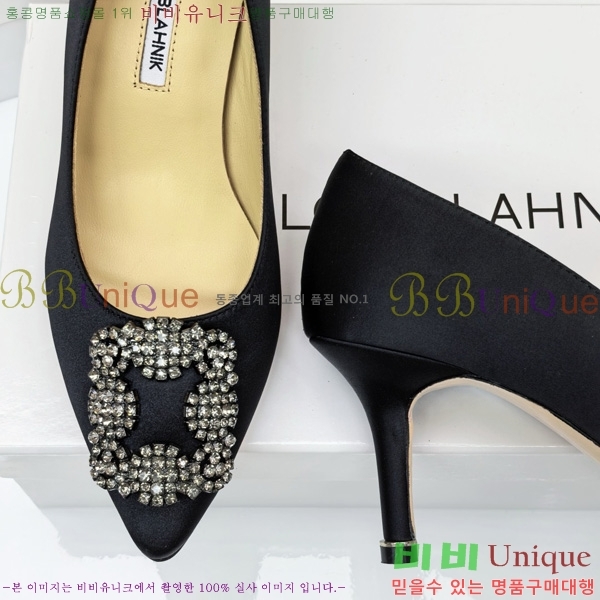 ����κ���� ������ ���� 31MB1452391-1 ��7cm