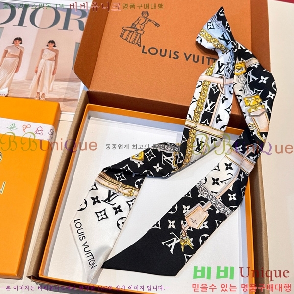 ���̺��� ��ũ Ʈ���� CH678981