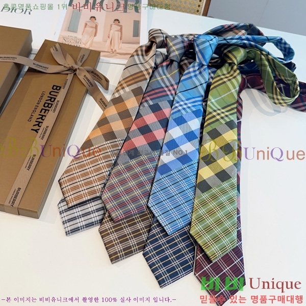 ������ ��Ÿ�� G2559600