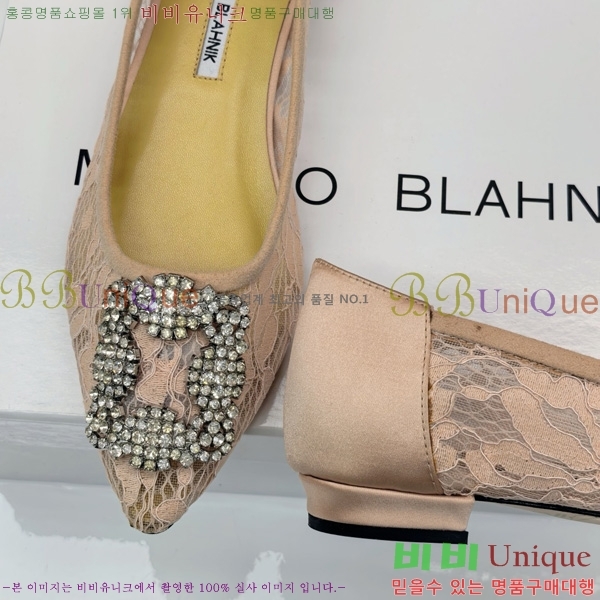 ����κ���� �÷����� 30MB1452395-2