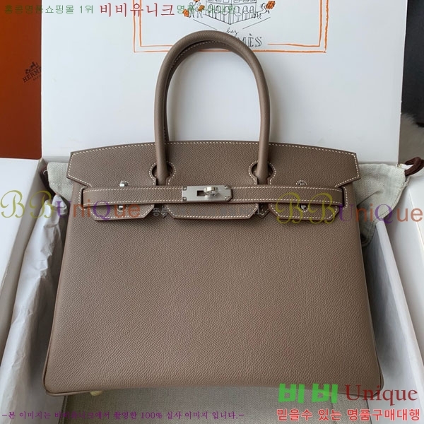 #�����޽� ��Ų�� 30 HE965016-303 ����ǰ