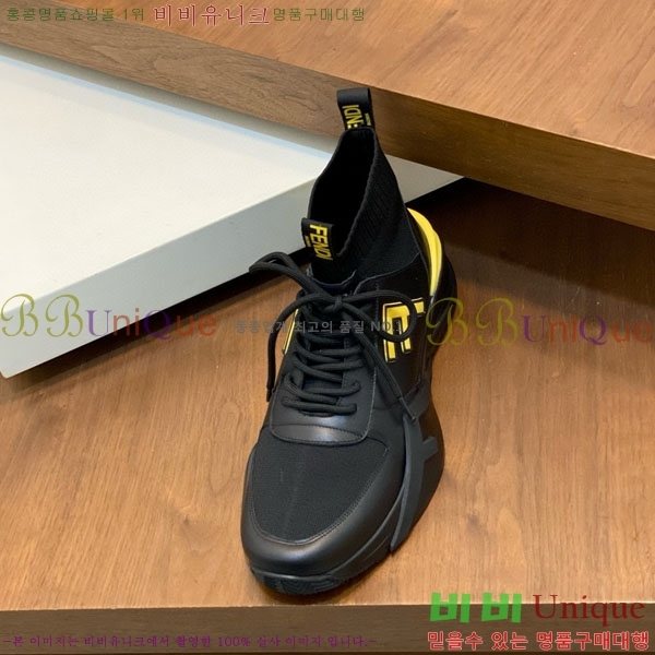 ���� ��� ����ž F9903325-2