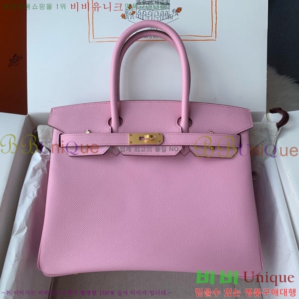 #�����޽� ��Ų�� 30 HE965016-314 ����ǰ