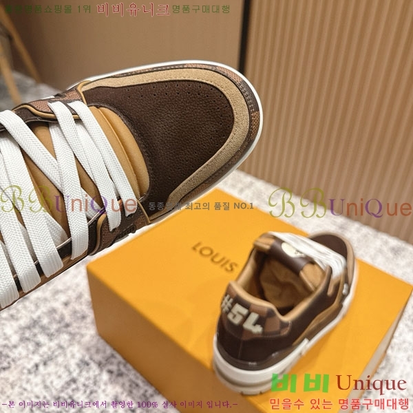 ���̺��� Trainer ����Ŀ�� �������� 4L200003-2