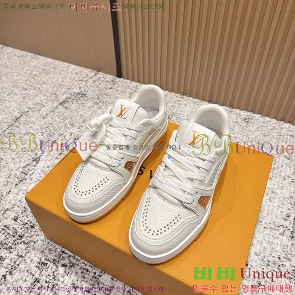 ���̺��� Trainer ����Ŀ�� �������� 4L200003-3