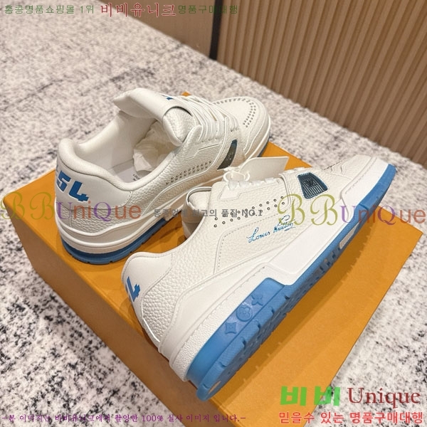 ���̺��� Trainer ����Ŀ�� �������� 4L200003-4