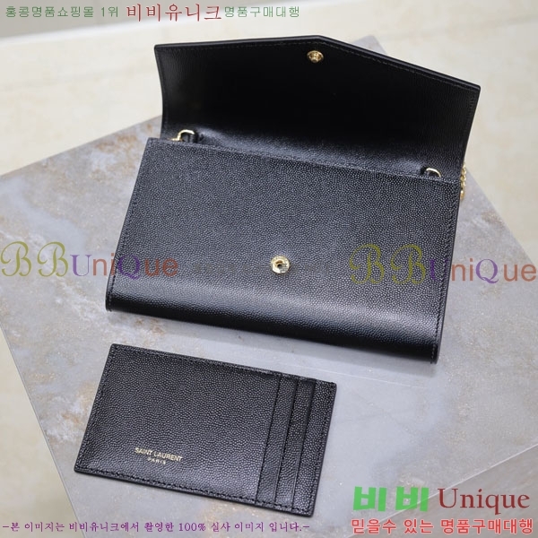 #���ζ� ��Ÿ�� ü�� ����� 607788-105
