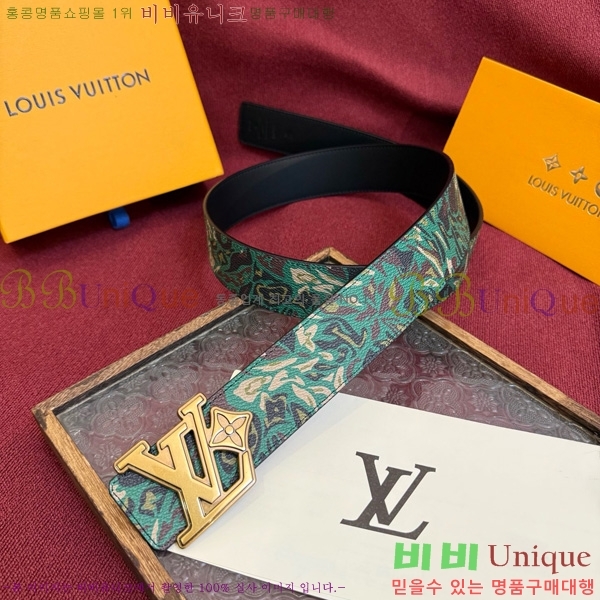 #���� ���̺��� ��Ʈ LV381388-5 �� 4cm