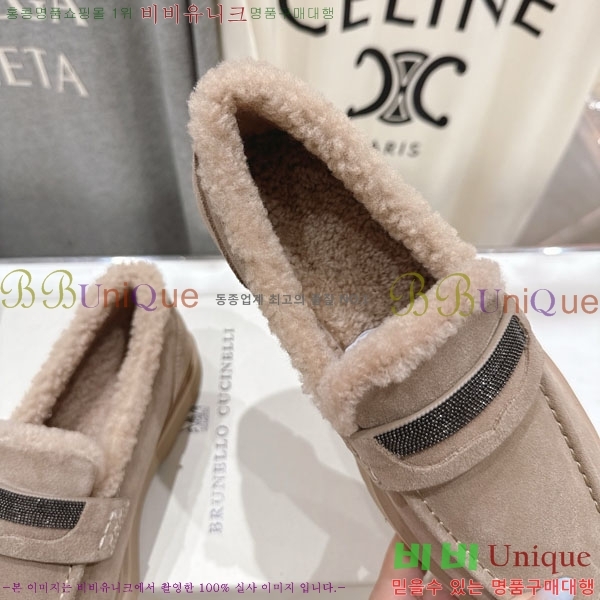���*�� ��ġ*�� ���� 36BC755715-2