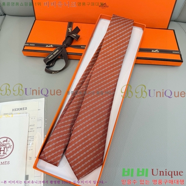 �����޽� ��Ÿ�� HQ523610