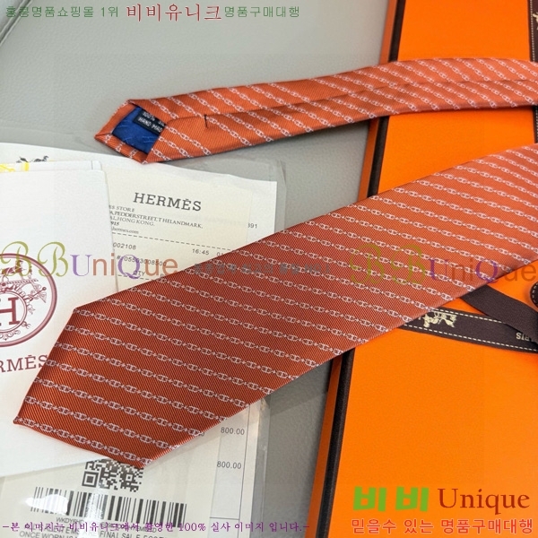 �����޽� ��Ÿ�� HQ523610