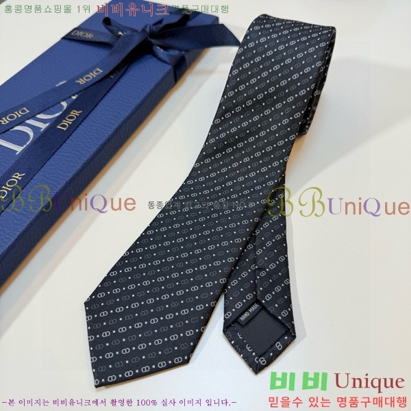 ��� ��Ÿ�� HQ523612