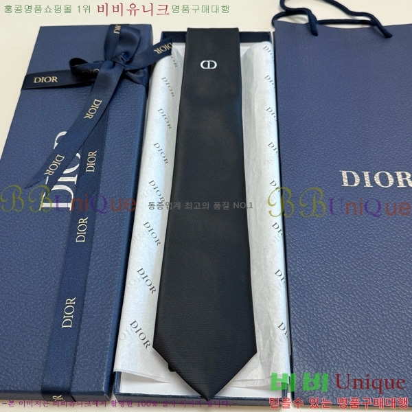 ��� ��Ÿ�� HQ523616