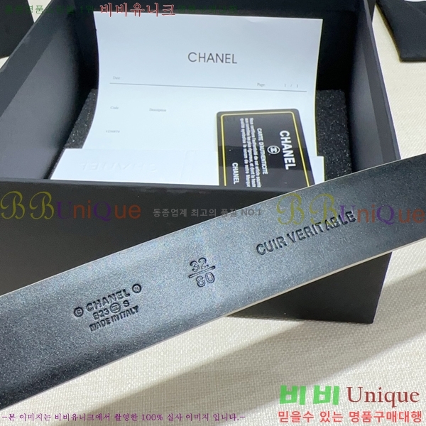 #���� ��* ��Ʈ CH381376-1�� 3cm