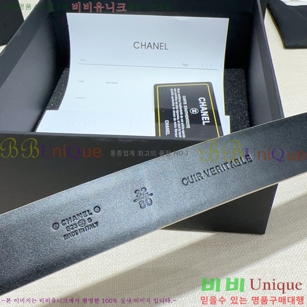 #���� ��* ��Ʈ CH381382-2�� 3cm
