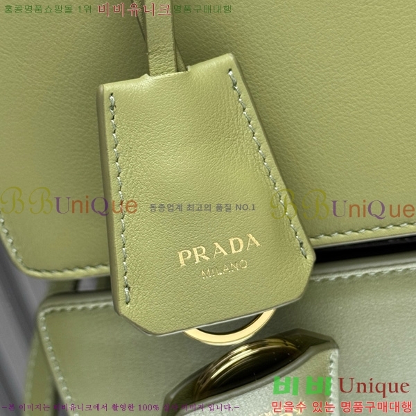 #����� ��Ż �ΰ� ��Ŭ ���� �̵�� ��Ʈ�� 1BN023-106