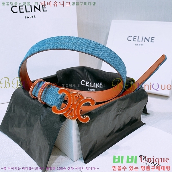 #���� ������ ��Ʈ CE381374-2�� 2.5cm