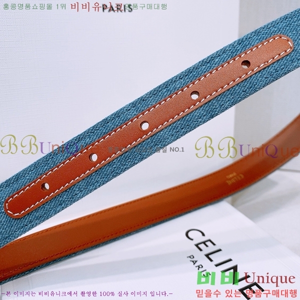 #���� ������ ��Ʈ CE381374-2�� 2.5cm