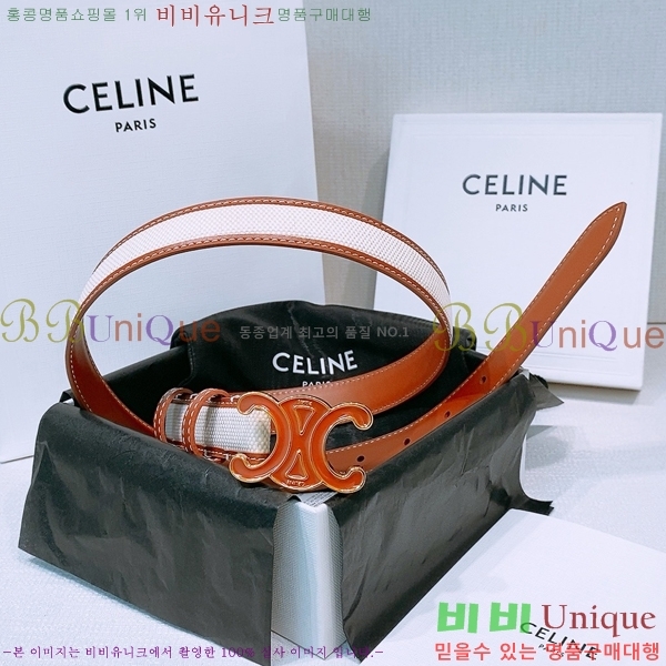 #���� ������ ��Ʈ CE381374-3�� 2.5cm