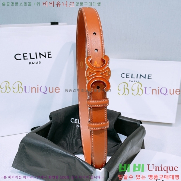 #���� ������ ��Ʈ CE381374-4�� 2.5cm